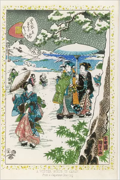 Racial  /  Japan  /  Women  /  Snow