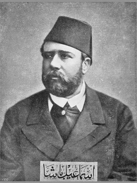 Ismail Pasha - Egypt