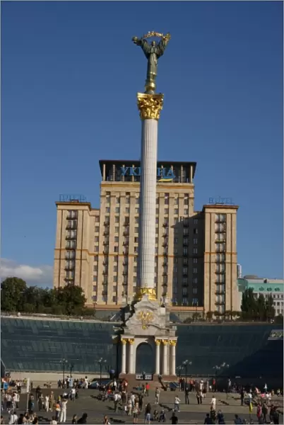 Independence Square and Hotel Ukraine, Kiev