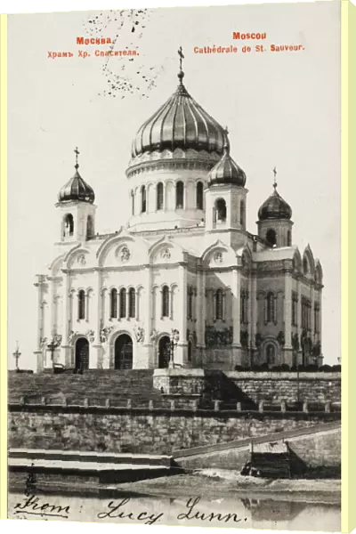 Moscow - Church of St Saviour