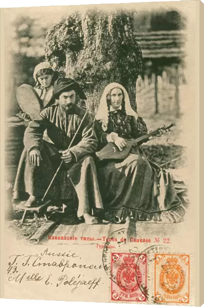 Georgian country folk with musical instruments
