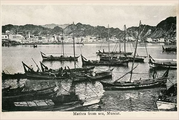 View of Mathra from the sea, Muscat, Oman