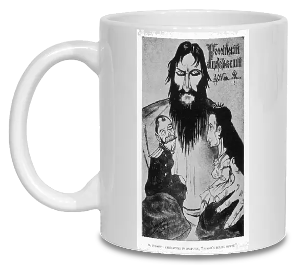 Rasputin Caricature