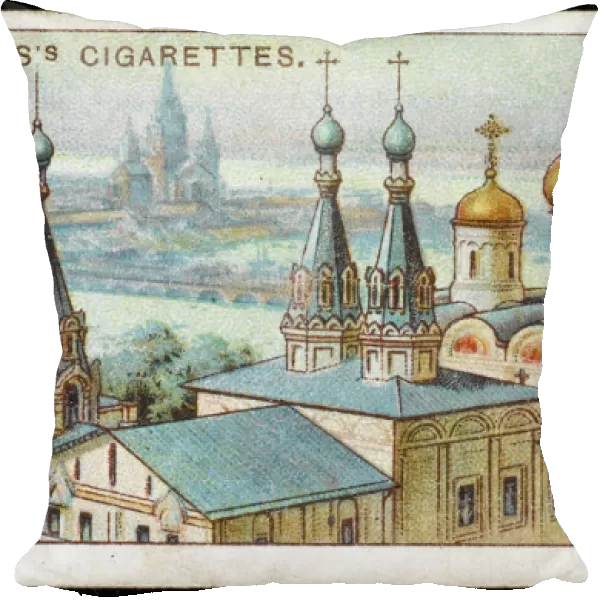 Russia  /  Nizhny Novgorod