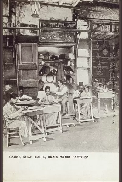 Cairo - Brasswork Factory