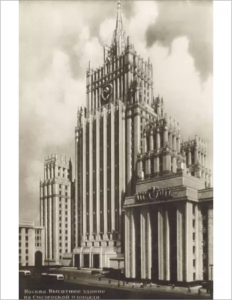 Moscow - Ministry of Foreign Affairs