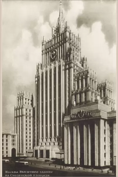 Moscow - Ministry of Foreign Affairs