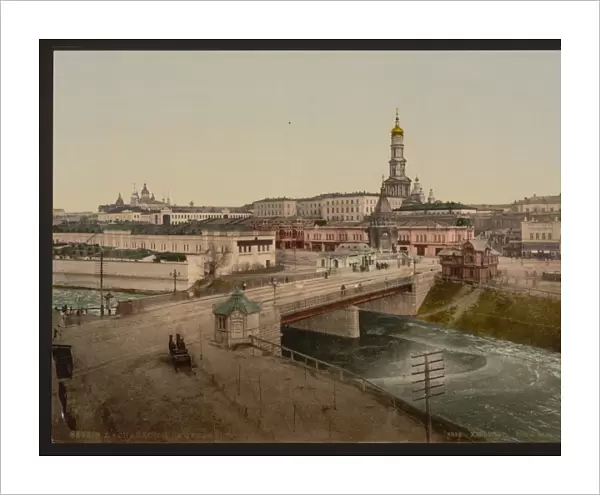 General view, Charkow, Russia, (i. e. Kharkiv, Ukraine)