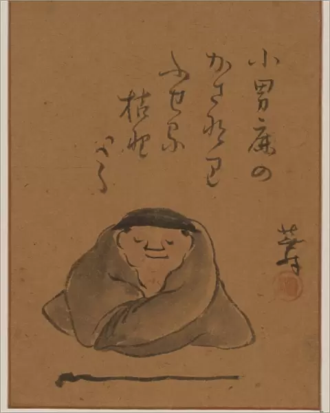 A man or monk seated, facing front, sleeping or meditating
