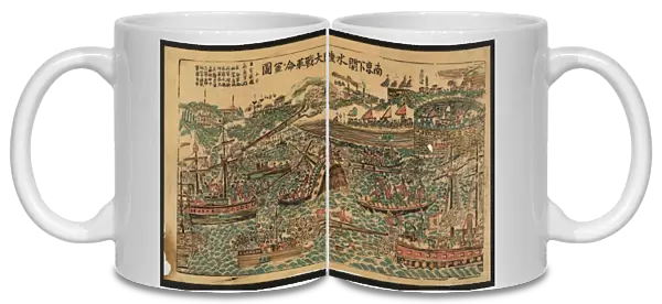 Naval battle scene - ships and small boats engaged in battle