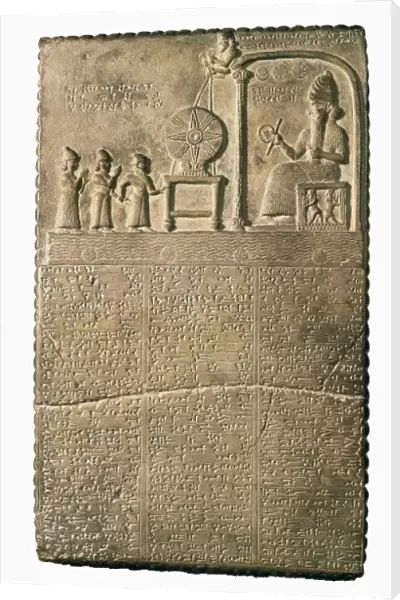 Tablet of Shamash. beg. 9th c. BC. The sun-god