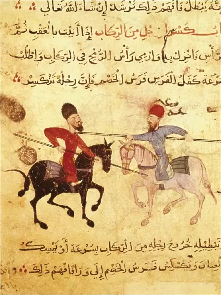 Fatimid period (10th-12th c. ). Islamic art. Miniature
