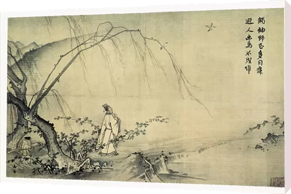 Ma Yuan (1155-1235). Walking on a mountain path