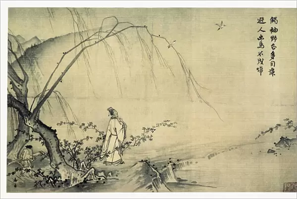 Ma Yuan (1155-1235). Walking on a mountain path