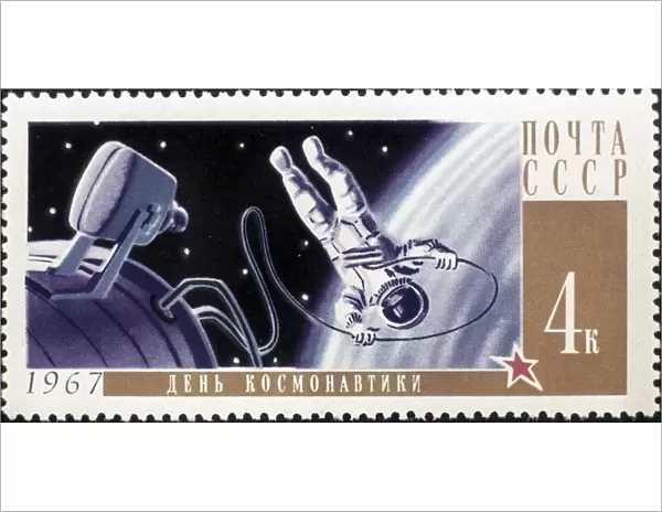 Soviet space walk stamp, 1967