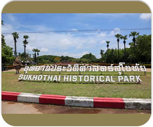 Entrance to Sukhotai Historical Park, Sukhotai, Thailand