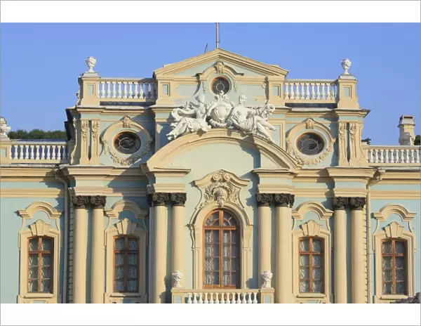 Mariyinsky Palace (ceremonial residence of the President of Ukraine)