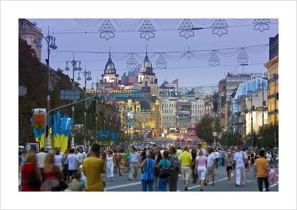 People walking, Khreshchatyk Street, Kiev, Ukraine