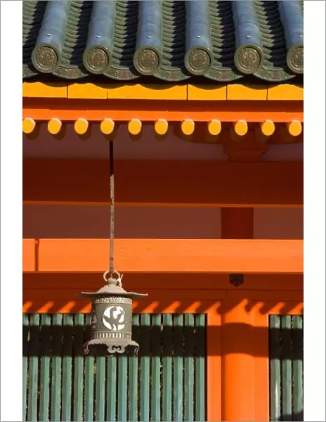 Heian Jingu Shrine, Kyoto, Japan