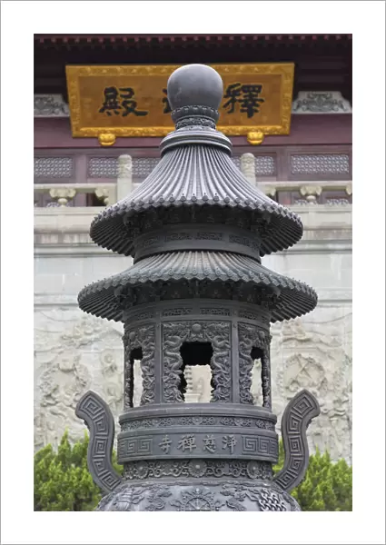 Incense urn at Jingci Temple, Hangzhou, Zhejiang, China