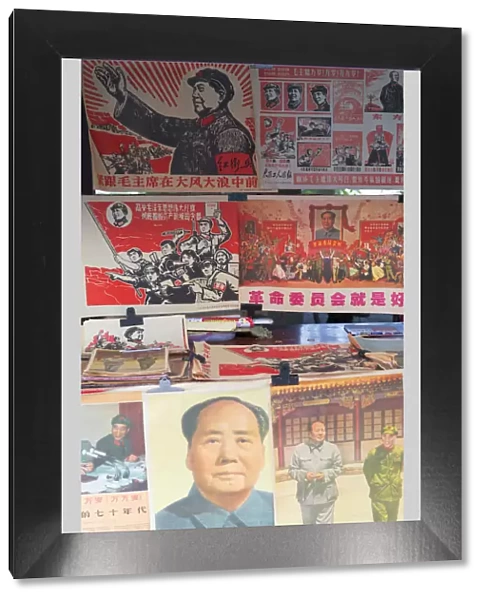 Souvenir Communist posters, Yangshuo, Guangxi, China