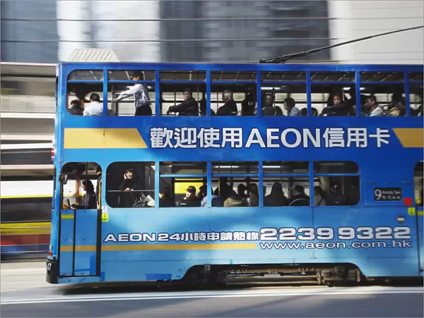 Tram, Admiralty, Hong Kong, China