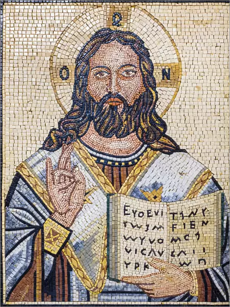 Jordan, Madaba Governorate, Madaba. Religious mosaic, depiction of Jesus inside the