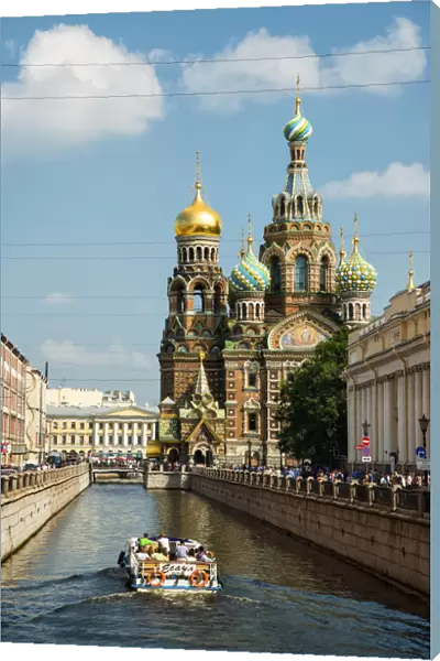 A view towards the Church of the Savior on Spilled Blood, Saint Petersburg, Russia