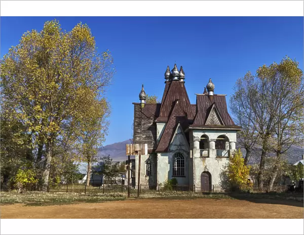 St Nicholas Russian church (1912), Amrakits, Lori province, Armenia