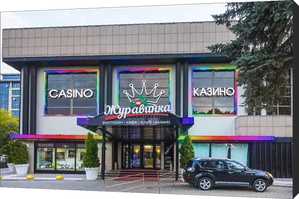 Casino in Minsk, Belarus