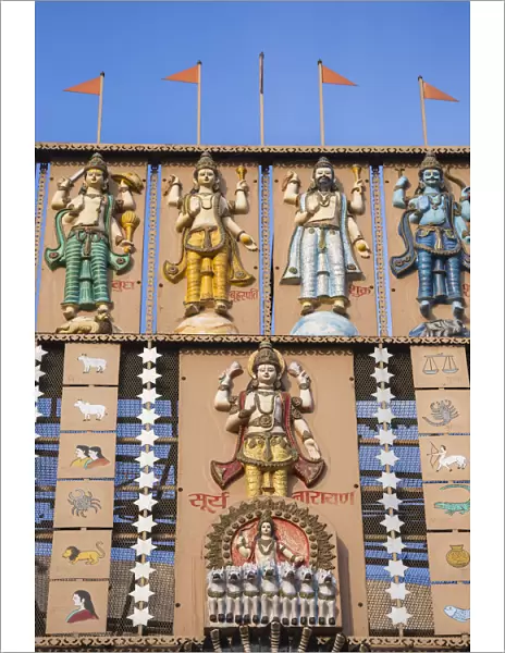 India, Uttar Pradesh, Varanasi, Dashashwamedh Ghat, Shri Ram Temple