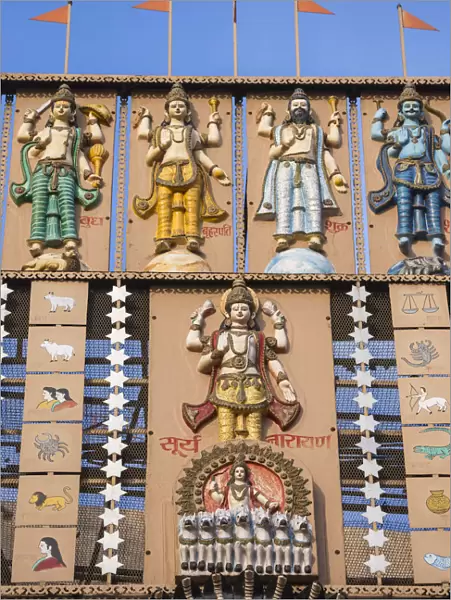 India, Uttar Pradesh, Varanasi, Dashashwamedh Ghat, Shri Ram Temple