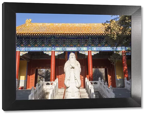 Confucius Temple, Beijing, China