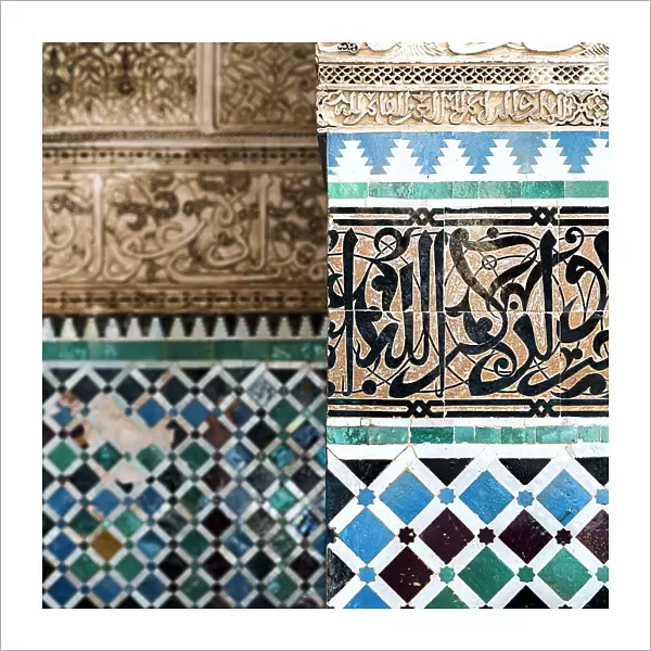 Close up of decorated ancient walls with ceramic tiles and carved Arabic script, Fez, Morocco