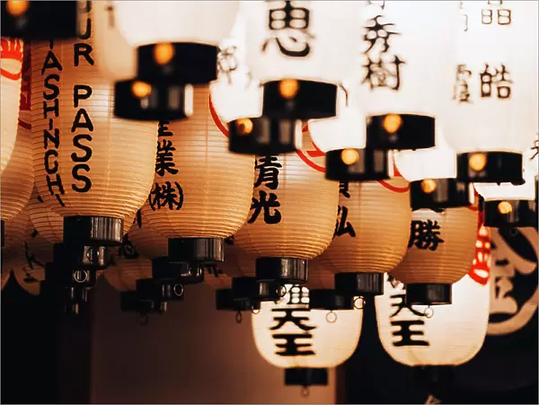 Japanese lantern in Osaka at night, Japan