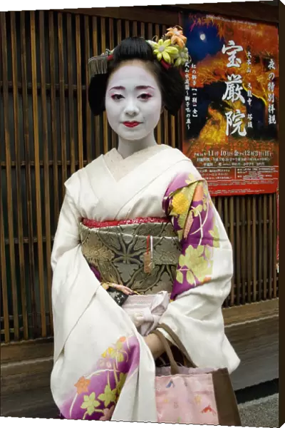 JAPAN 32. Japan /  Kyoto /  Gion area, neighbourhood where Geishas live and perform.