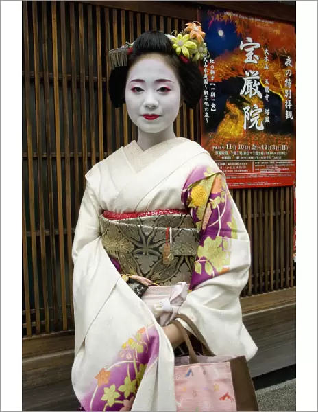 JAPAN 32. Japan /  Kyoto /  Gion area, neighbourhood where Geishas live and perform.