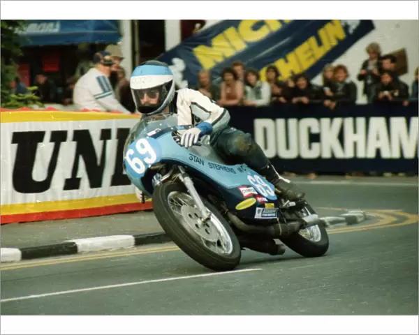 Mac McDiarmid (Suzuki) 1984 Historic TT