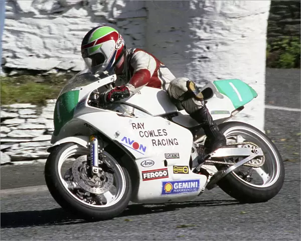 Stanley Rea (Cowles Yamaha) 1990 Lightweight Manx Grand Prix