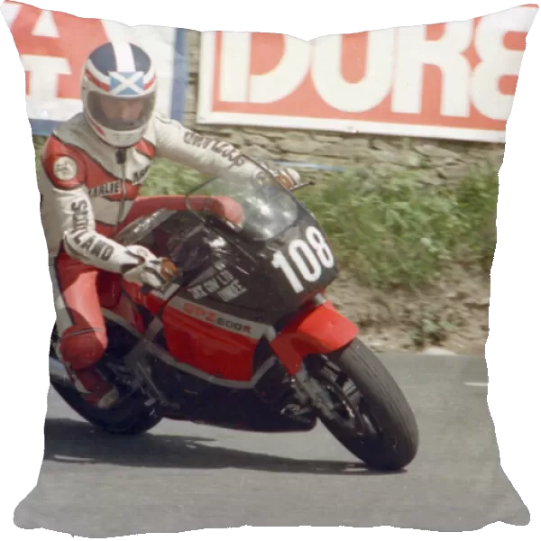 Charlie Wright (Kawasaki) 1986 Formula Two TT