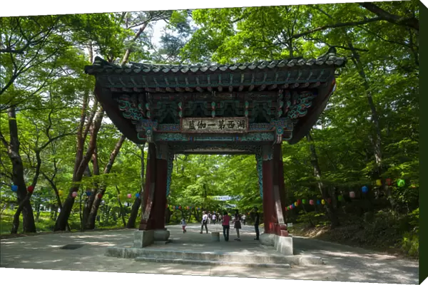 Entrance gate to the Beopjusa Temple Complex, South Korea