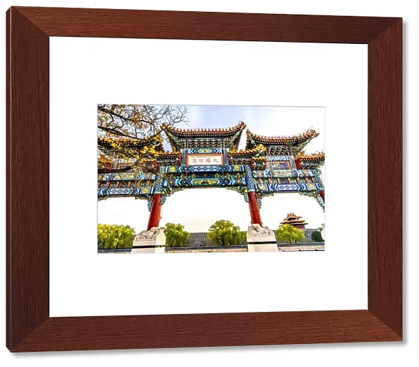 Ornate Chinese Gate Arrow Watchtower, Forbidden City, Beijing, China