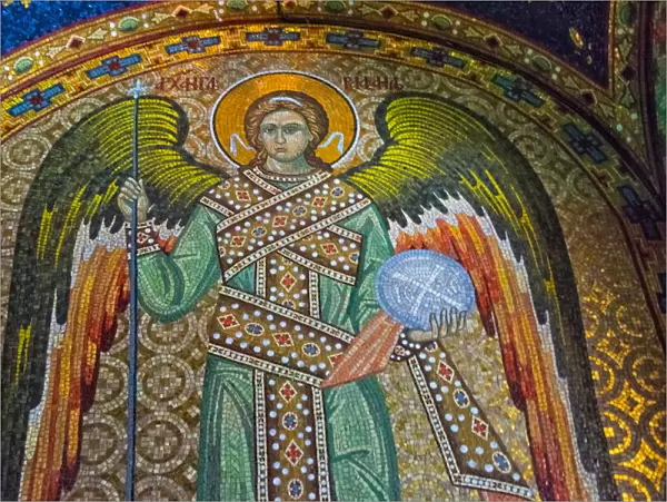 Mosaic painting inside Oplenac Royal Mausoleum, also known as Saint Georges Church