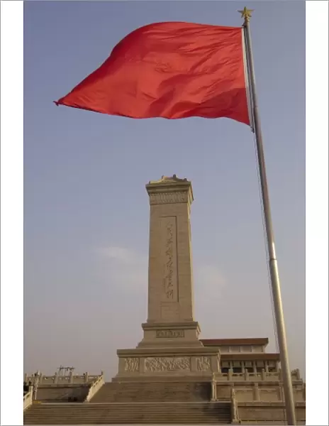 Tiananmen Square Beijing, CHINA