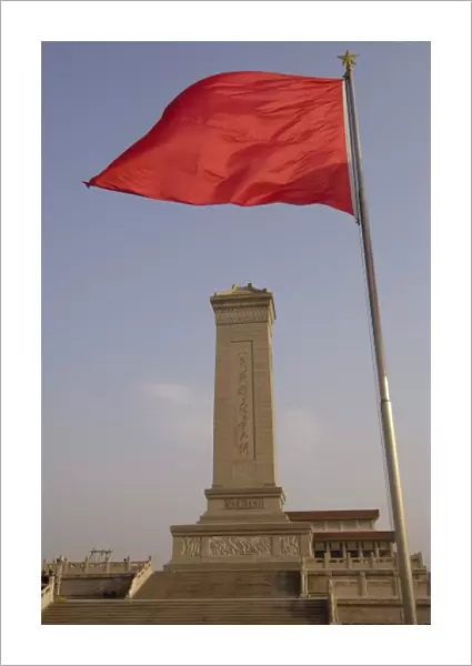 Tiananmen Square Beijing, CHINA