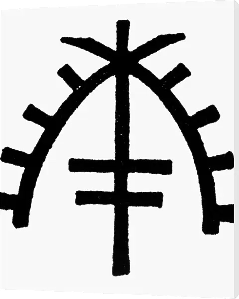 A Moorish symbol to ward off the evil eye