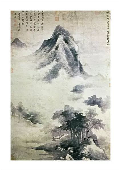 Landscape After the Rain, by Kao K o-kung (1248-1310). Yuan dynasty