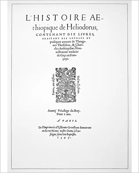 HELIODORUS OF EMESA (3rd century A. D). Greek writer