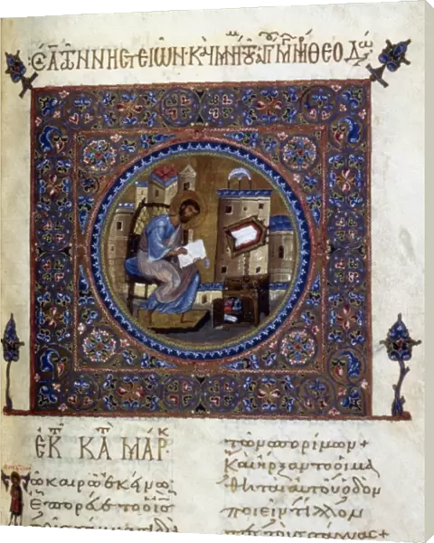 SAINT MARK. Manuscript illumination from a Greek Gospel Lectionary, late 11th century