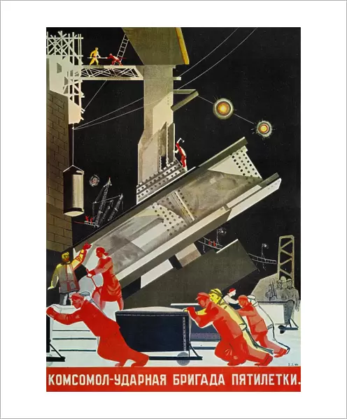 The Young Communist League is the Shock Battalion of the Five-Year Plan. Soviet poster, 1931, by Vladimir Lyushin